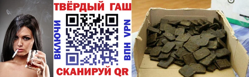 Где купить наркотики Королёв КОКАИН  Мефедрон 