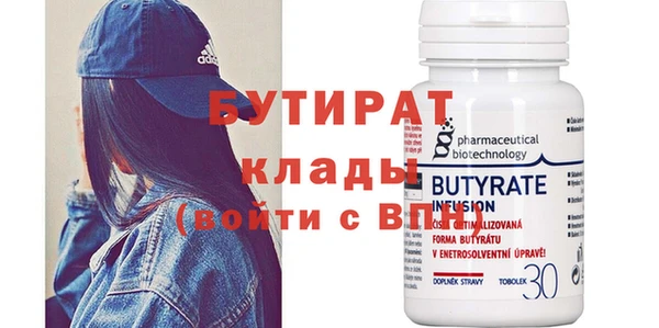 мдпв Дмитриев