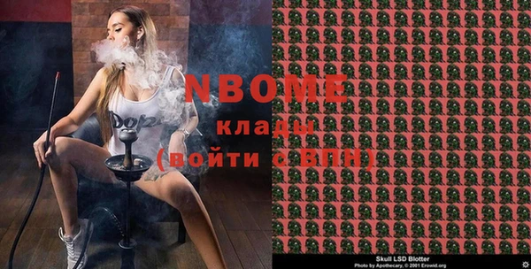 мдпв Дмитриев