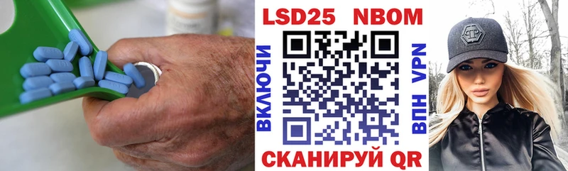 Лсд 25 экстази кислота  Королёв 