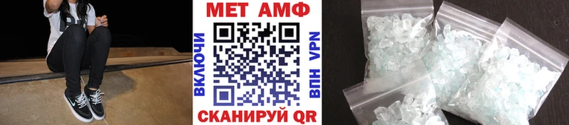сайты даркнета наркотические препараты  Королёв  Метамфетамин винт 